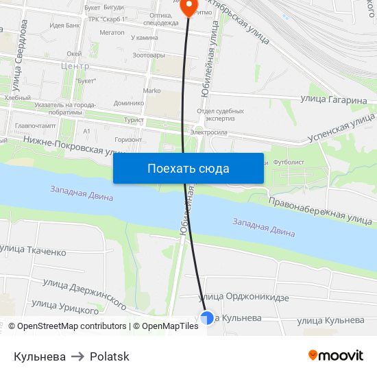 Кульнева to Polatsk map