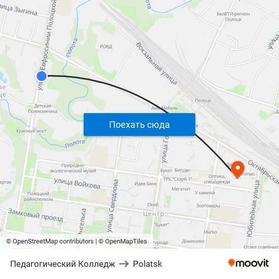 Педагогический Колледж to Polatsk map