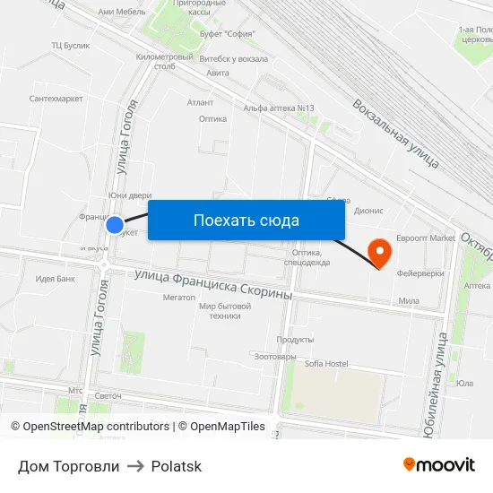 Дом Торговли to Polatsk map