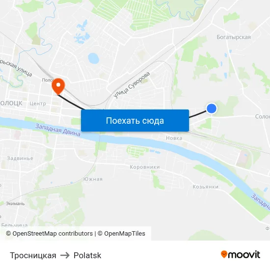 Тросницкая to Polatsk map