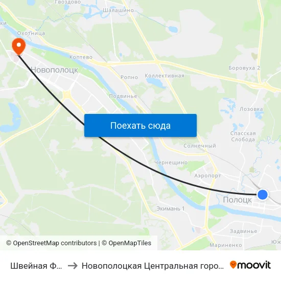 Швейная Фабрика to Новополоцкая Центральная городская больница map