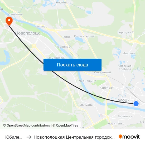 Юбилейная to Новополоцкая Центральная городская больница map