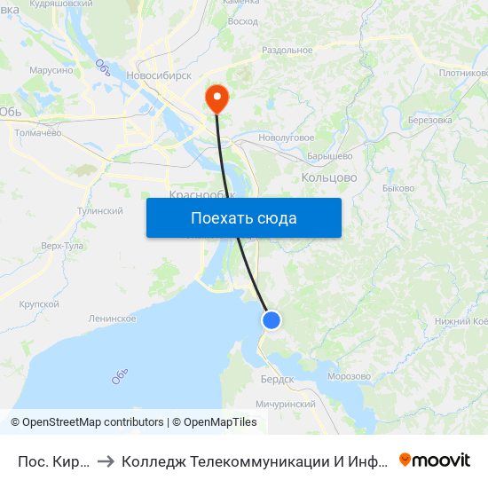 Пос. Кирова to Колледж Телекоммуникации И Информатики map