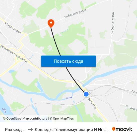 Разъезд Иня to Колледж Телекоммуникации И Информатики map