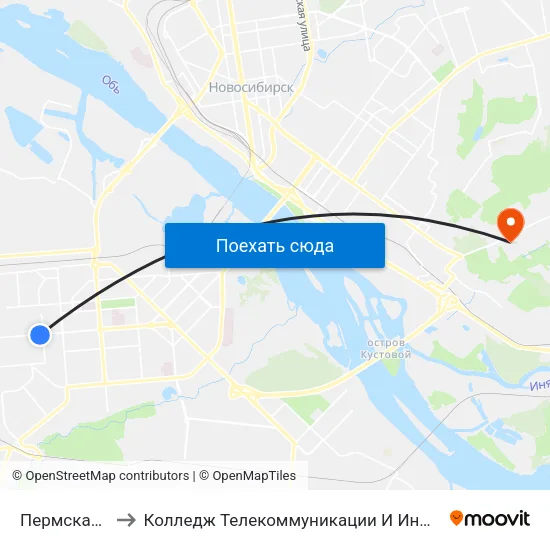 Пермская Ул. to Колледж Телекоммуникации И Информатики map
