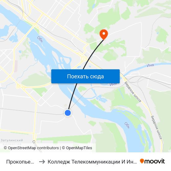 Прокопьевская to Колледж Телекоммуникации И Информатики map