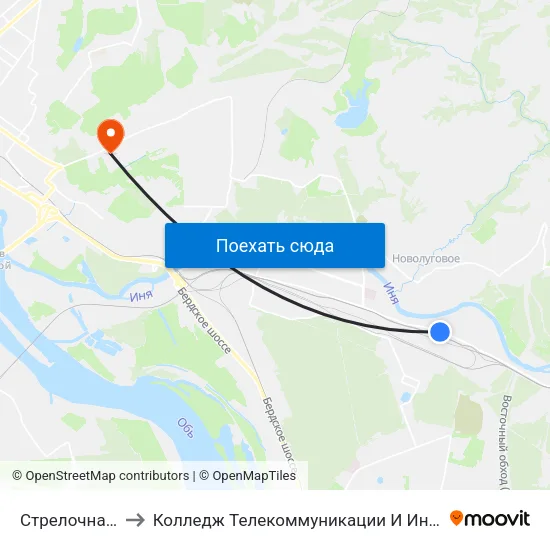 Стрелочная Ул. to Колледж Телекоммуникации И Информатики map