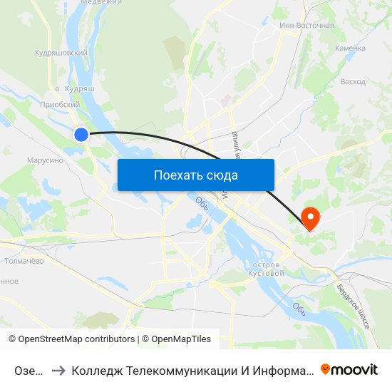 Озеро to Колледж Телекоммуникации И Информатики map
