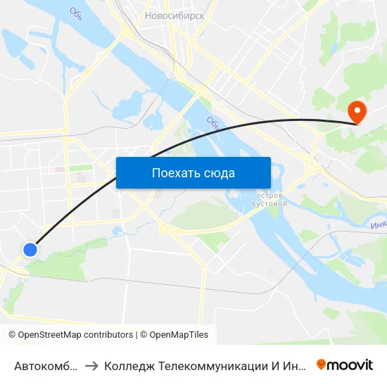 Автокомбинат to Колледж Телекоммуникации И Информатики map