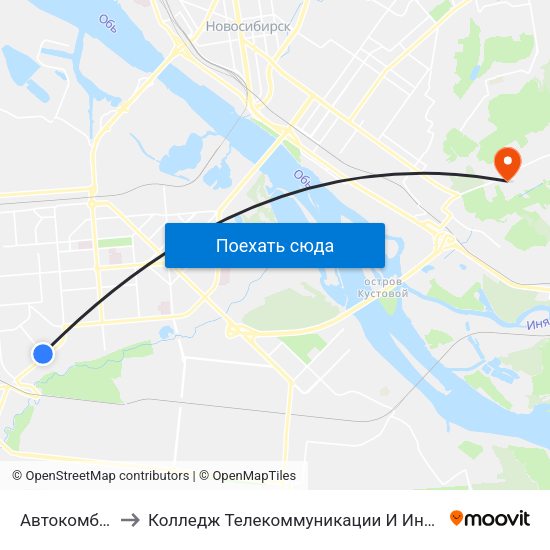 Автокомбинат to Колледж Телекоммуникации И Информатики map