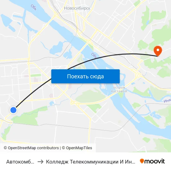 Автокомбинат to Колледж Телекоммуникации И Информатики map