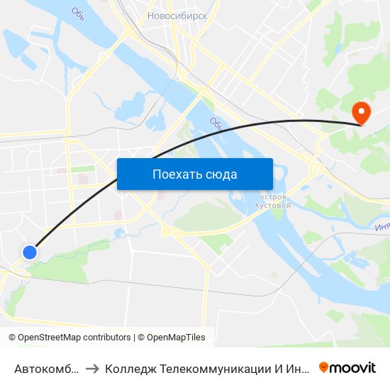 Автокомбинат to Колледж Телекоммуникации И Информатики map