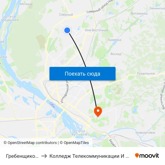 Гребенщикова Ул. to Колледж Телекоммуникации И Информатики map
