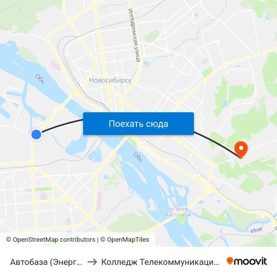 Автобаза (Энергетиков Ул.) to Колледж Телекоммуникации И Информатики map