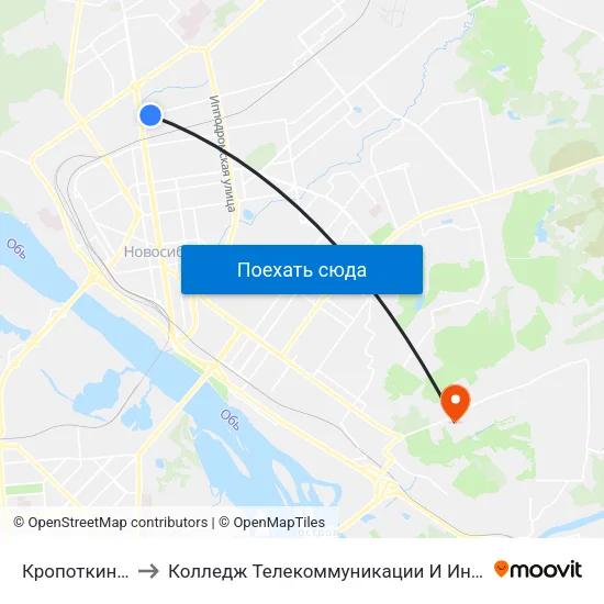 Кропоткина Ул. to Колледж Телекоммуникации И Информатики map