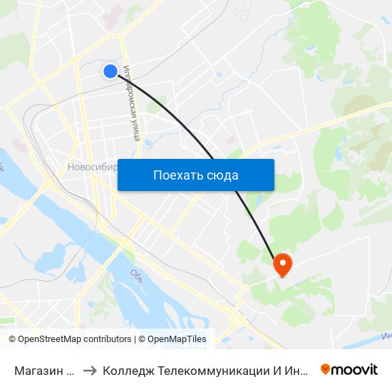 Магазин №21 to Колледж Телекоммуникации И Информатики map