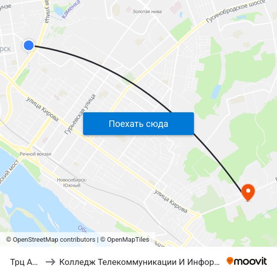 Трц Аура to Колледж Телекоммуникации И Информатики map