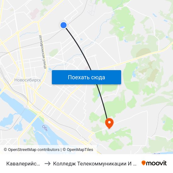 Кавалерийская Ул. to Колледж Телекоммуникации И Информатики map