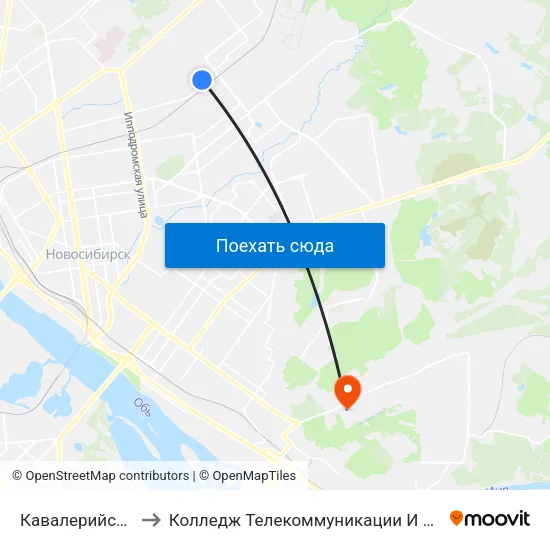 Кавалерийская Ул. to Колледж Телекоммуникации И Информатики map