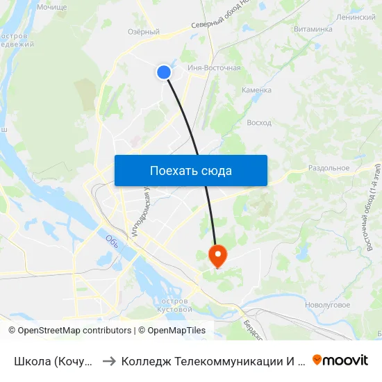 Школа (Кочубея Ул.) to Колледж Телекоммуникации И Информатики map