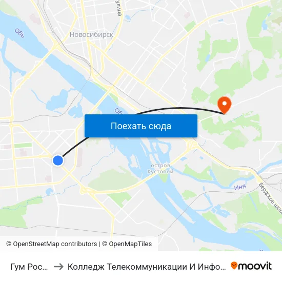 Гум Россия to Колледж Телекоммуникации И Информатики map