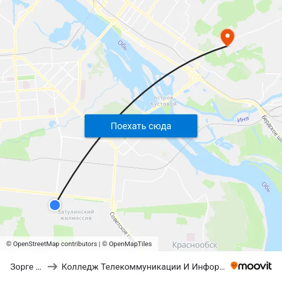 Зорге Ул. to Колледж Телекоммуникации И Информатики map