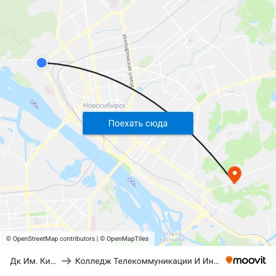 Дк Им. Кирова to Колледж Телекоммуникации И Информатики map