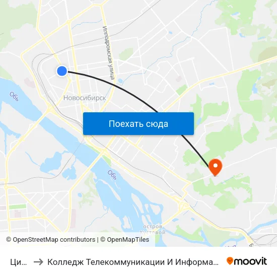 Цирк to Колледж Телекоммуникации И Информатики map