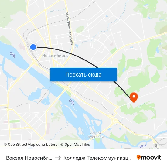 Вокзал Новосибирск-Главный to Колледж Телекоммуникации И Информатики map