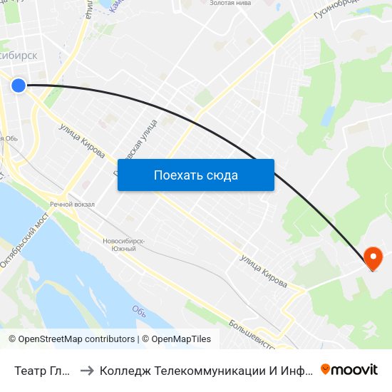 Театр Глобус to Колледж Телекоммуникации И Информатики map
