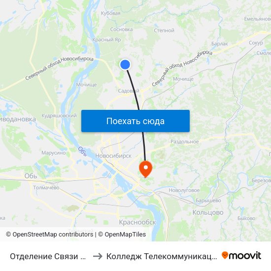 Отделение Связи №13 (Пашино) to Колледж Телекоммуникации И Информатики map