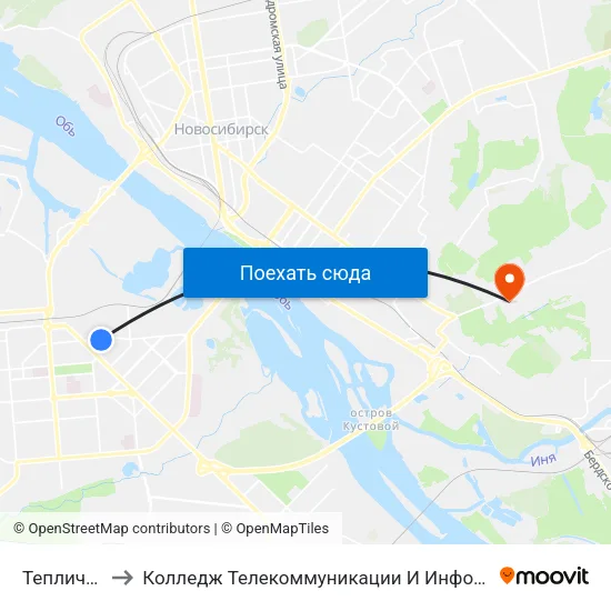 Тепличная to Колледж Телекоммуникации И Информатики map