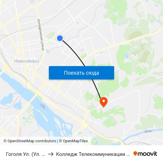 Гоголя Ул. (Ул. Красина) to Колледж Телекоммуникации И Информатики map