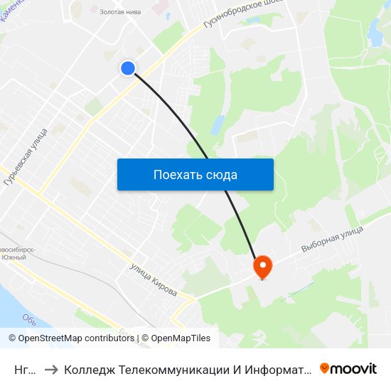 Нгау to Колледж Телекоммуникации И Информатики map