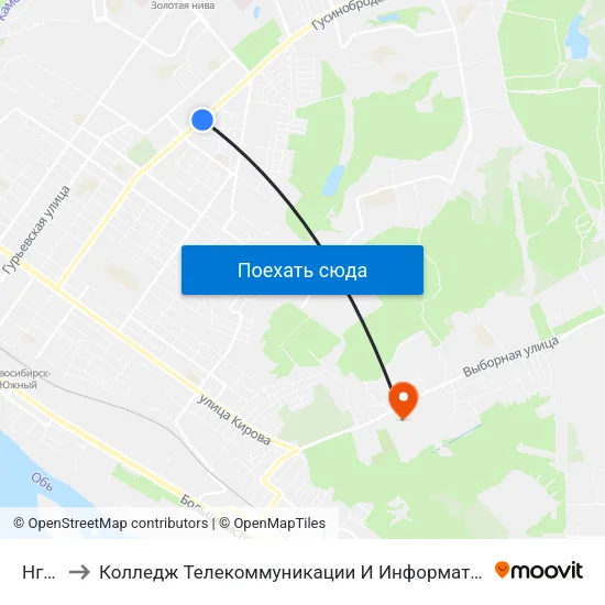 Нгау to Колледж Телекоммуникации И Информатики map
