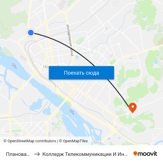 Плановая Ул. to Колледж Телекоммуникации И Информатики map