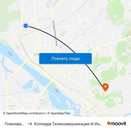 Плановая Ул. to Колледж Телекоммуникации И Информатики map