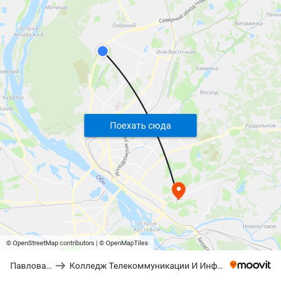 Павлова Ул. to Колледж Телекоммуникации И Информатики map