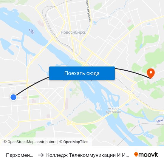 Пархоменко Ул. to Колледж Телекоммуникации И Информатики map