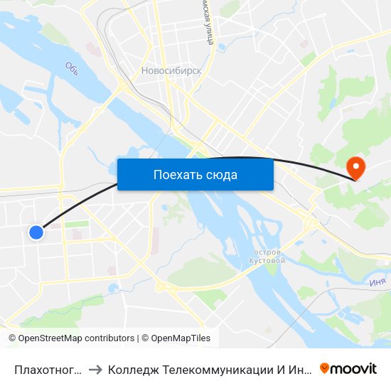 Плахотного Ул. to Колледж Телекоммуникации И Информатики map