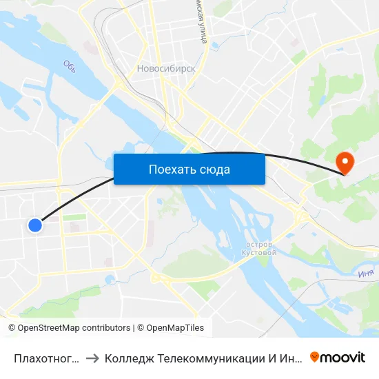 Плахотного Ул. to Колледж Телекоммуникации И Информатики map