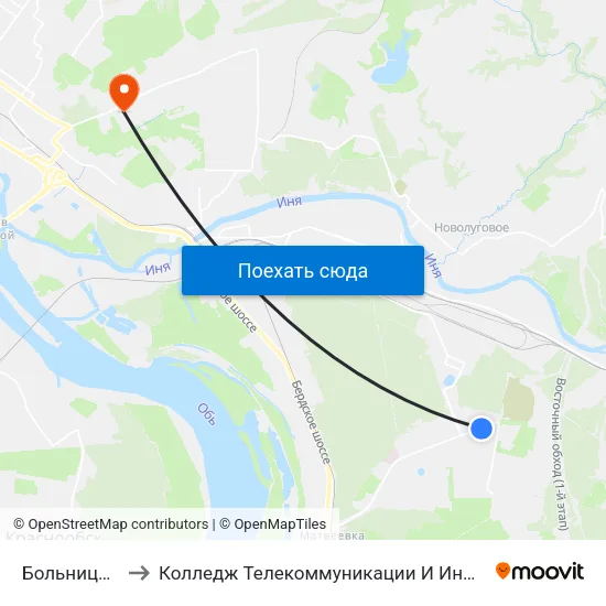 Больница №9 to Колледж Телекоммуникации И Информатики map