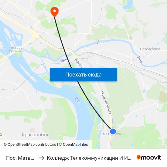 Пос. Матвеевка to Колледж Телекоммуникации И Информатики map