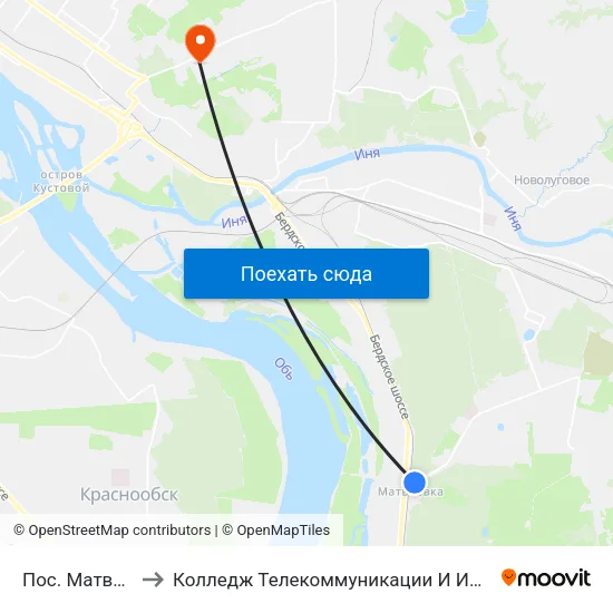 Пос. Матвеевка to Колледж Телекоммуникации И Информатики map