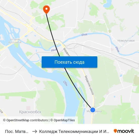 Пос. Матвеевка to Колледж Телекоммуникации И Информатики map