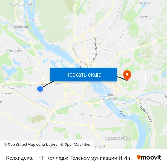 Колхидская Ул. to Колледж Телекоммуникации И Информатики map