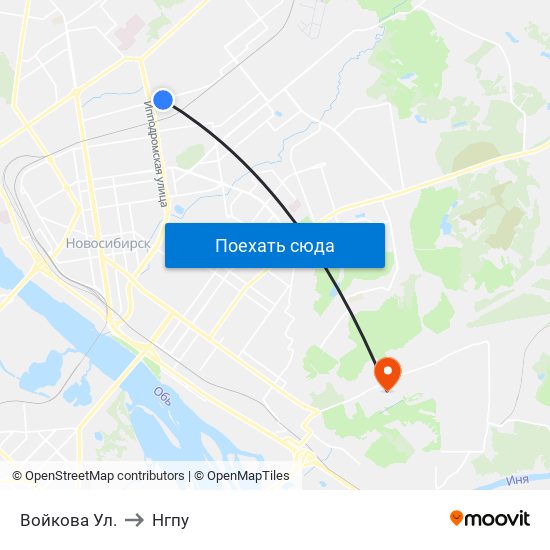 Войкова Ул. to Нгпу map