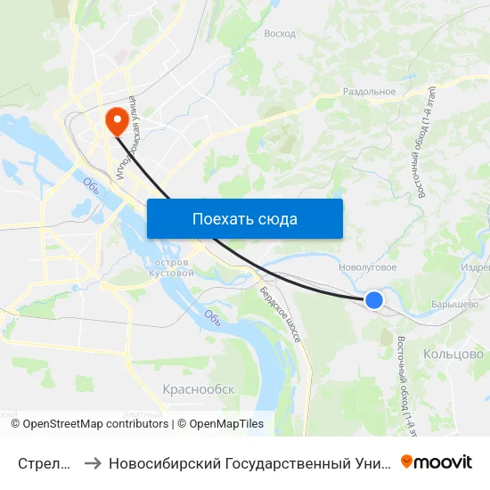 Стрелочная Ул. to Новосибирский Государственный Университет Экономики И Управления map