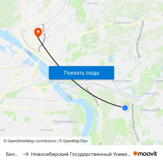 Белый Сад to Новосибирский Государственный Университет Экономики И Управления map
