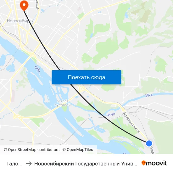Таловая Ул. to Новосибирский Государственный Университет Экономики И Управления map